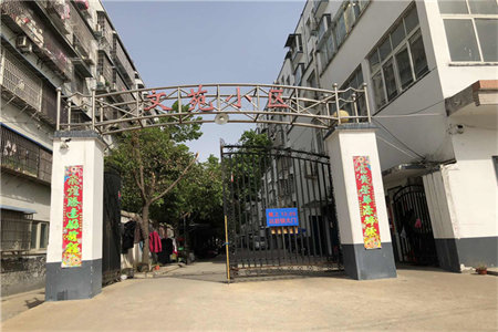 阳光国际电梯好楼层婚房装修采光刺眼看房方便.。