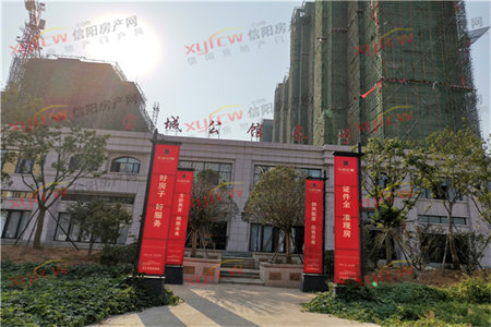 龙都荣华园3室2厅2卫90万125m2出售